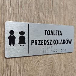 2025-08-28 Wizyta w ZS im. UE po remoncie (3)